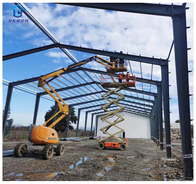 Prefabricated Steel Structure Warehouse In Chile