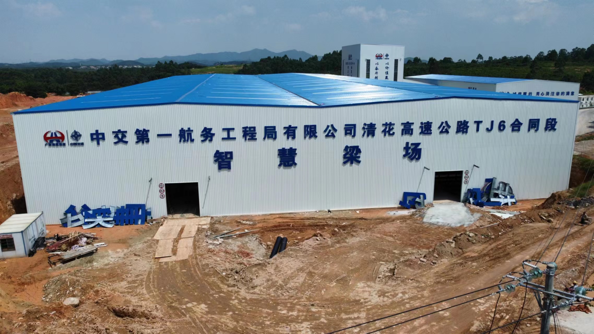 7600ccd417c84b04dabeb9f5d2f9fab