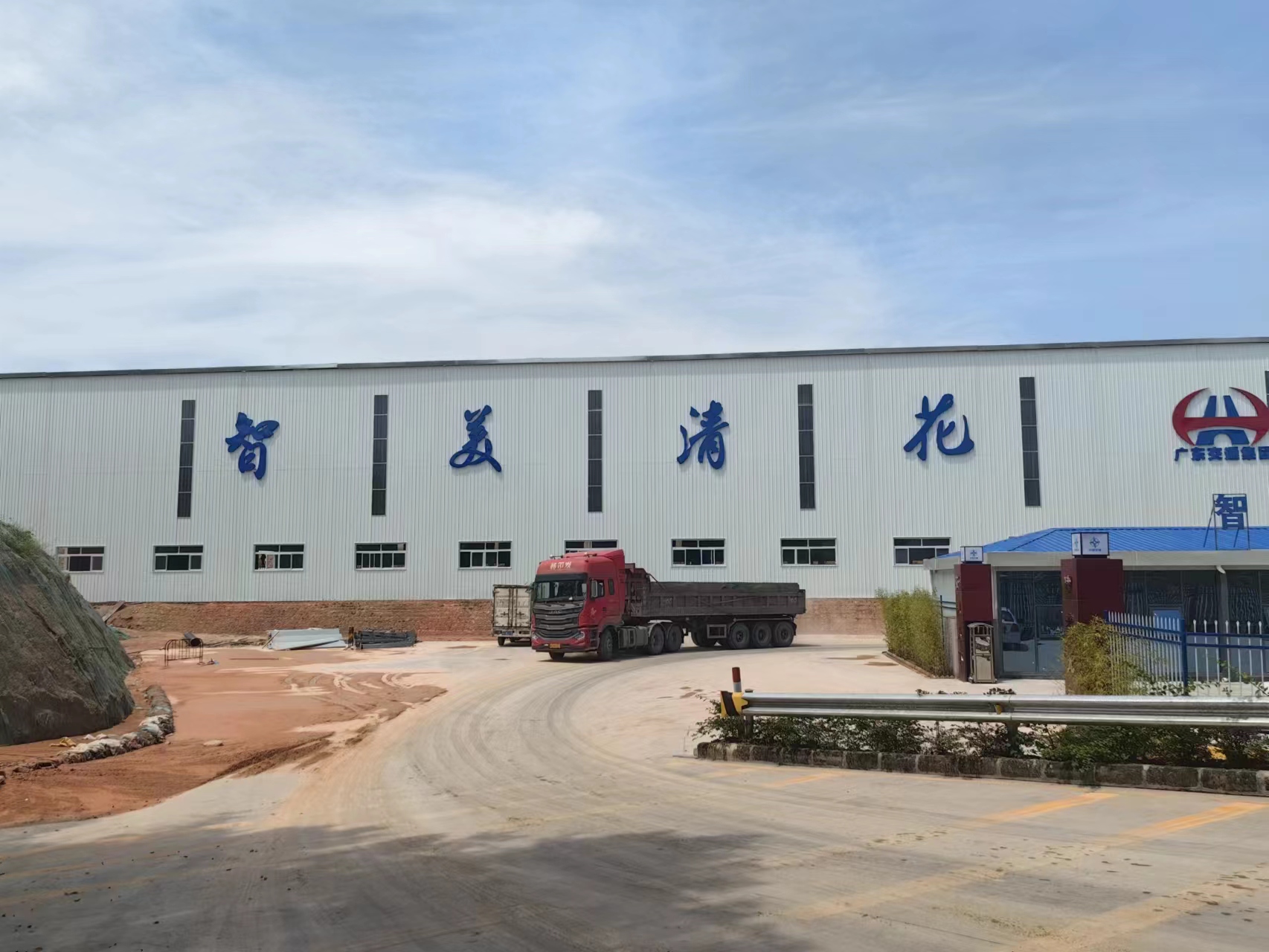 64231588378bd68d9e1add0e6d14b7c