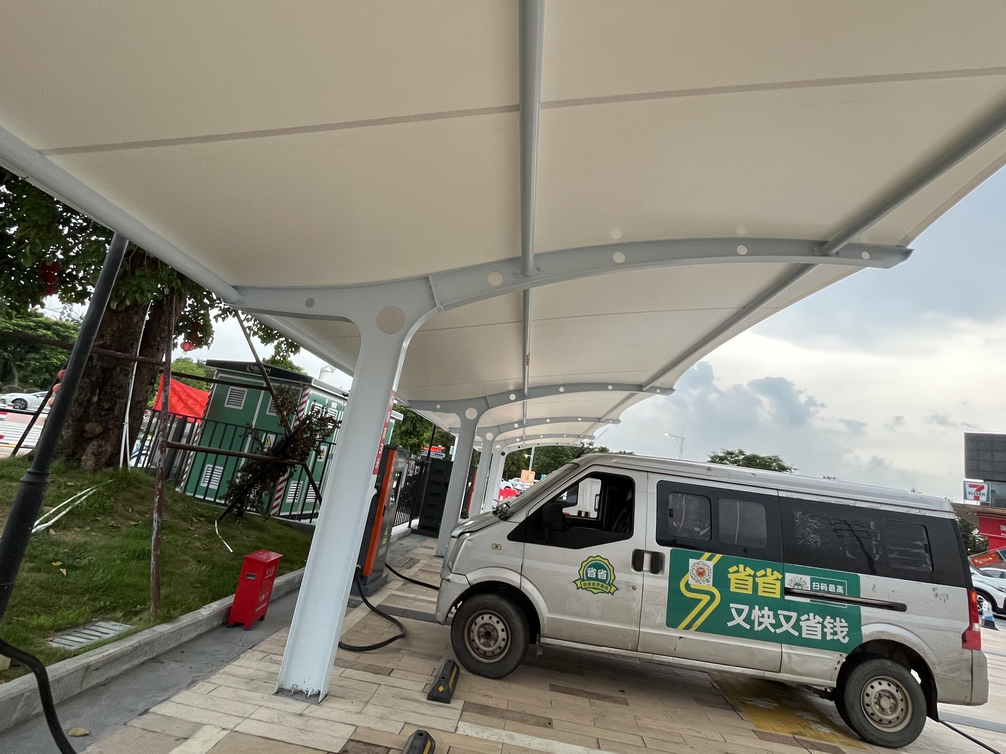 383401091_308226525170909_5916934349256147389_n