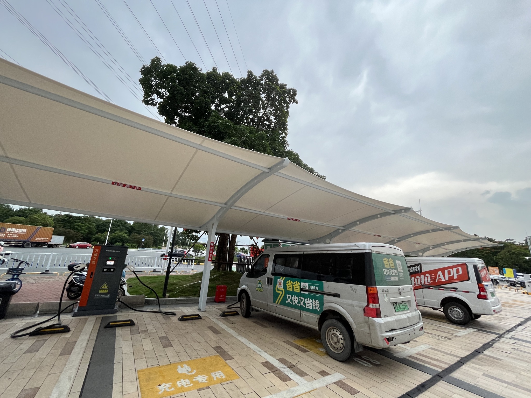 383375093_308226551837573_1155703858738010097_n