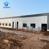 2025 Fireproof Insulated Panel Multipurpose PEB Metallic Structure Metal Building Metal Framing Workshop/Plant