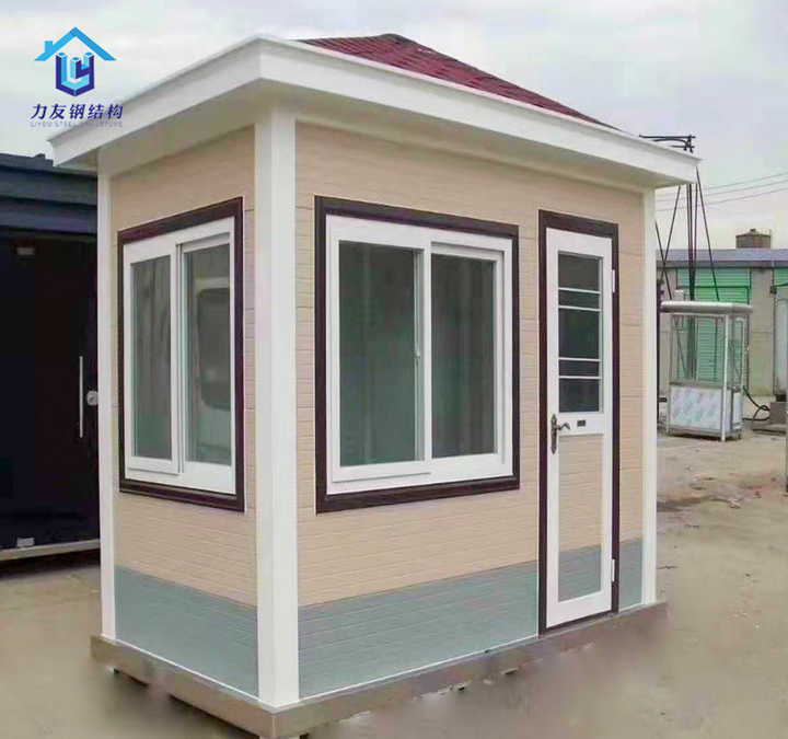 Made in China Prefabricated House Mobile Container House Modern Prefabricated Building