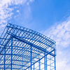 2024 Prefab Large Clear Span Big Steel Structure Building Column Building Steel Structure by Steel Structure Group