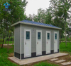 Custom-Made Luxury Mobile Container House with Bathroom Modern Villa Prefabricated House/Home