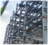 Cheap Prefabricated Building Steel Structure Workshop Factory Warehouse Shed Storage Price