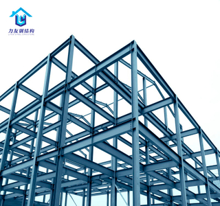 Tube Steel Structure