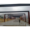 Portal Frames