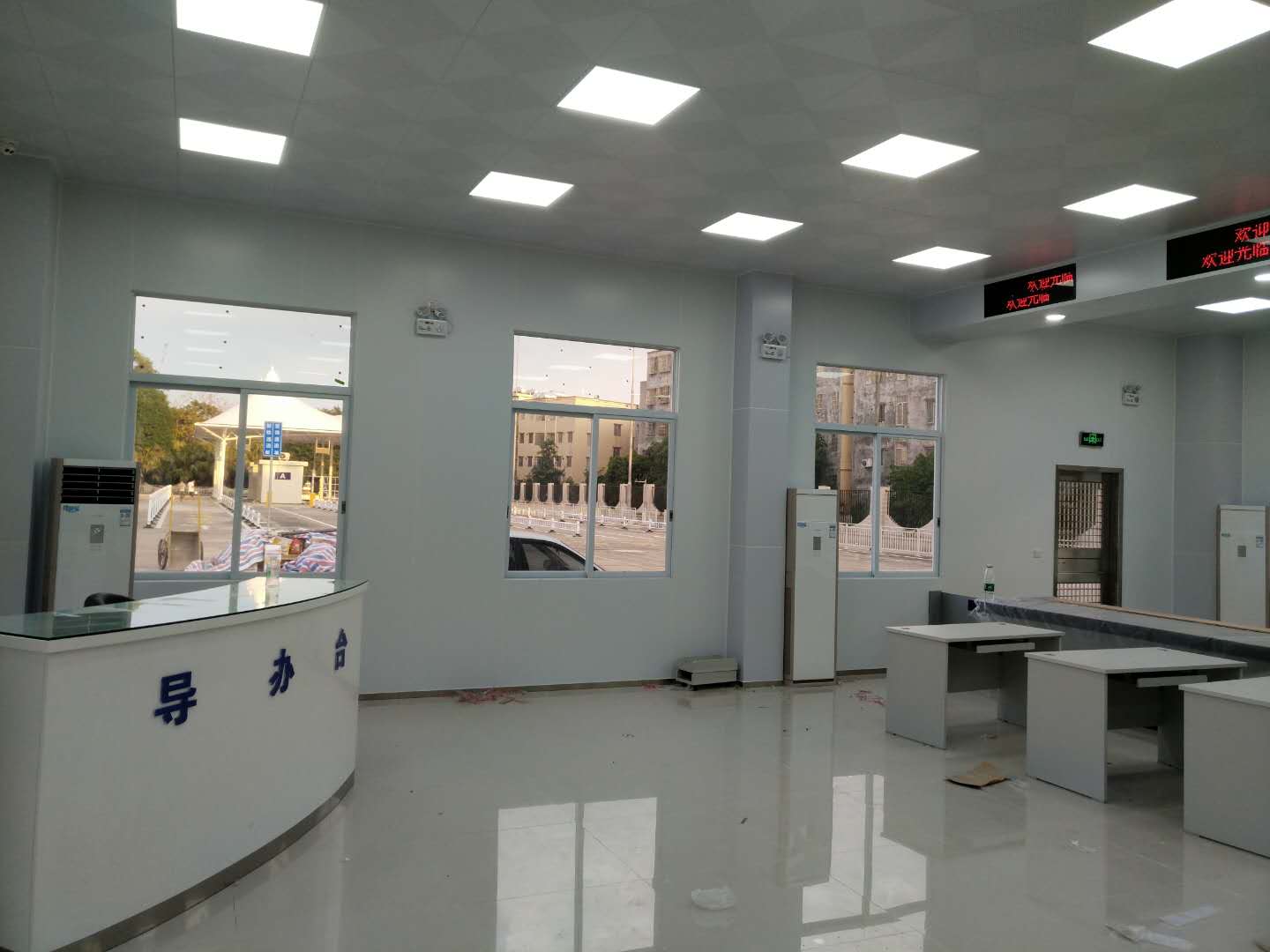 Metal Building House Installation