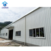 Beam Steel Structure 