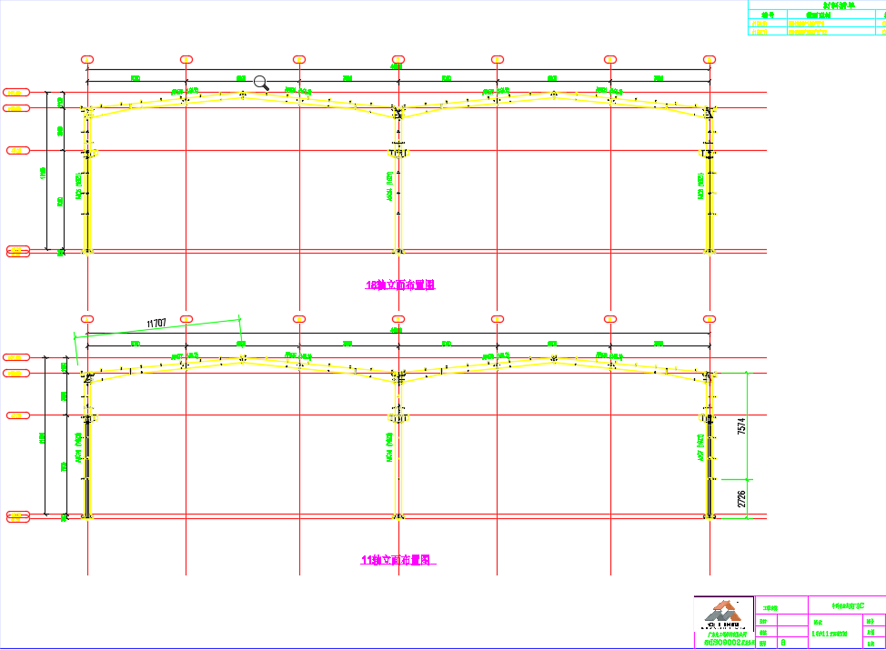 Prefab Steel Warehouse Drawing