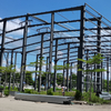 China Steel Buildings Large Span Anti-Rust Steel Frame Metal Hangar Prefab Workshop Wide Span Steel Structure Warehouse