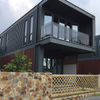 Low Cost Container House