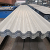 ISO/CE Certification Galvanized PPGL Corrugated Metal Roofing Sheet