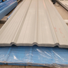 ISO/CE Certification Galvanized PPGL Corrugated Metal Roofing Sheet