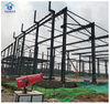 Steel Frame Construction Shed Prefabricated Logistics Warehouse Metal Building Steel Structure Workshop
