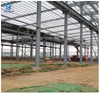 Hot sales Steel Structure Warehouse Prefabricated Building Steel Shed Frame Workshop for Industry
