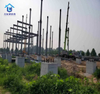 Modular Metal Customizable Prefabricated Building Steel Structure/Workshop/Factory