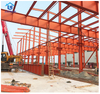 construction structural steel