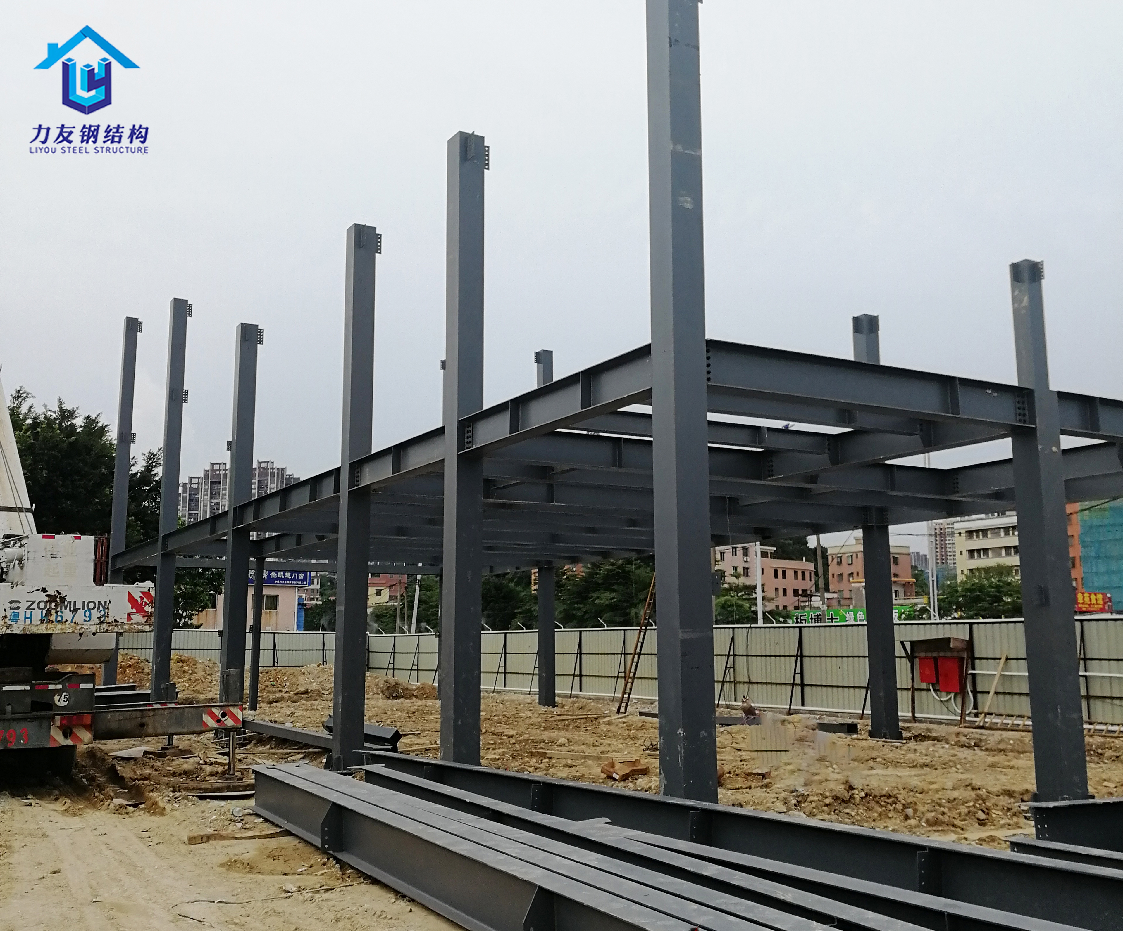 微信图片_20180905165455