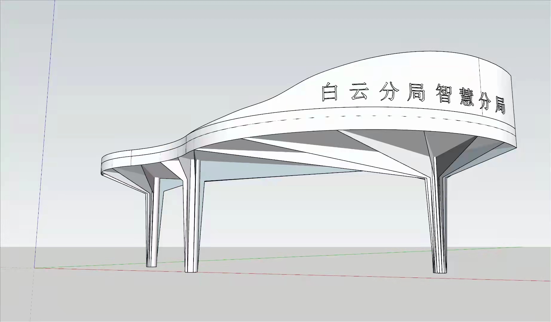 metal shed buildings