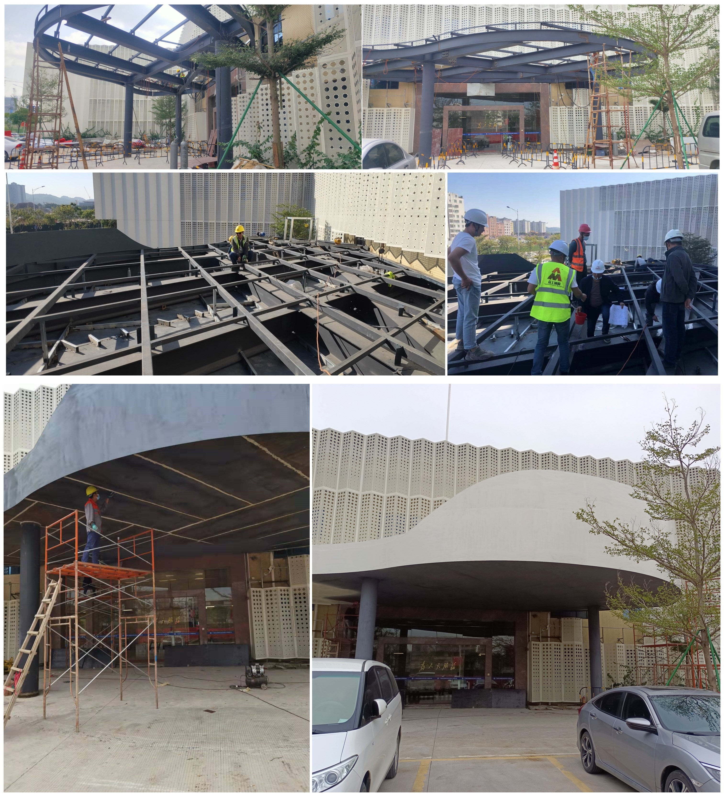 Steel Canopy Installation