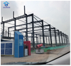 Long Span Metal Structure Steel Frame Building Heavy Welding Warehouses Workshop Plant Factory Steel Structure Engineering