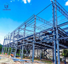 Low Price Prefabricated Steel Structure Warehouse/ Prefab Factory Building/ Industrial Metal Building/ Workshop/Plant