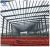 Cheap Prefab Steel Structure Workshop / Warehouse / Factory /Shed /Hotel /School/Carport for Engineering Building