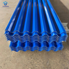 2025 Various Types PBR Panel Corrugated Metal Roof Steel Sheet Steel Cladding for Metal Structure Roof