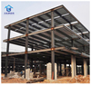 china steel structure factory