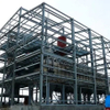 prefab steel structure building
