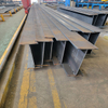 Steel H Beam Frame 