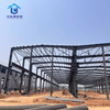 2025 Shopping Mall Spacious Large Span Prefabricated Metal Building Steel Structure Construction Multi-storey Building