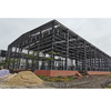 Good Price Prefabricated Warehouse Workshop Building Pre-Engineered Commercial Building Metal Industry Building