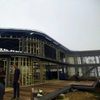 Irregular Special-Shaped Steel Structure Visitor Center