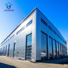 2025 Fireproof Insulated Panel Multipurpose PEB Metallic Structure Metal Building Metal Framing Workshop/Plant
