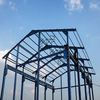 2024 New Popular Large Span Industrial Style Classy Beautiful Steel Frame Metal Structure Warehouse