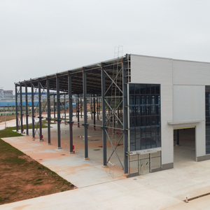 Large Metal Building
