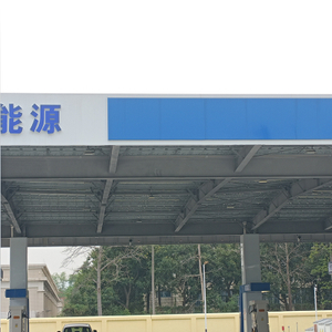 commercial steel structure