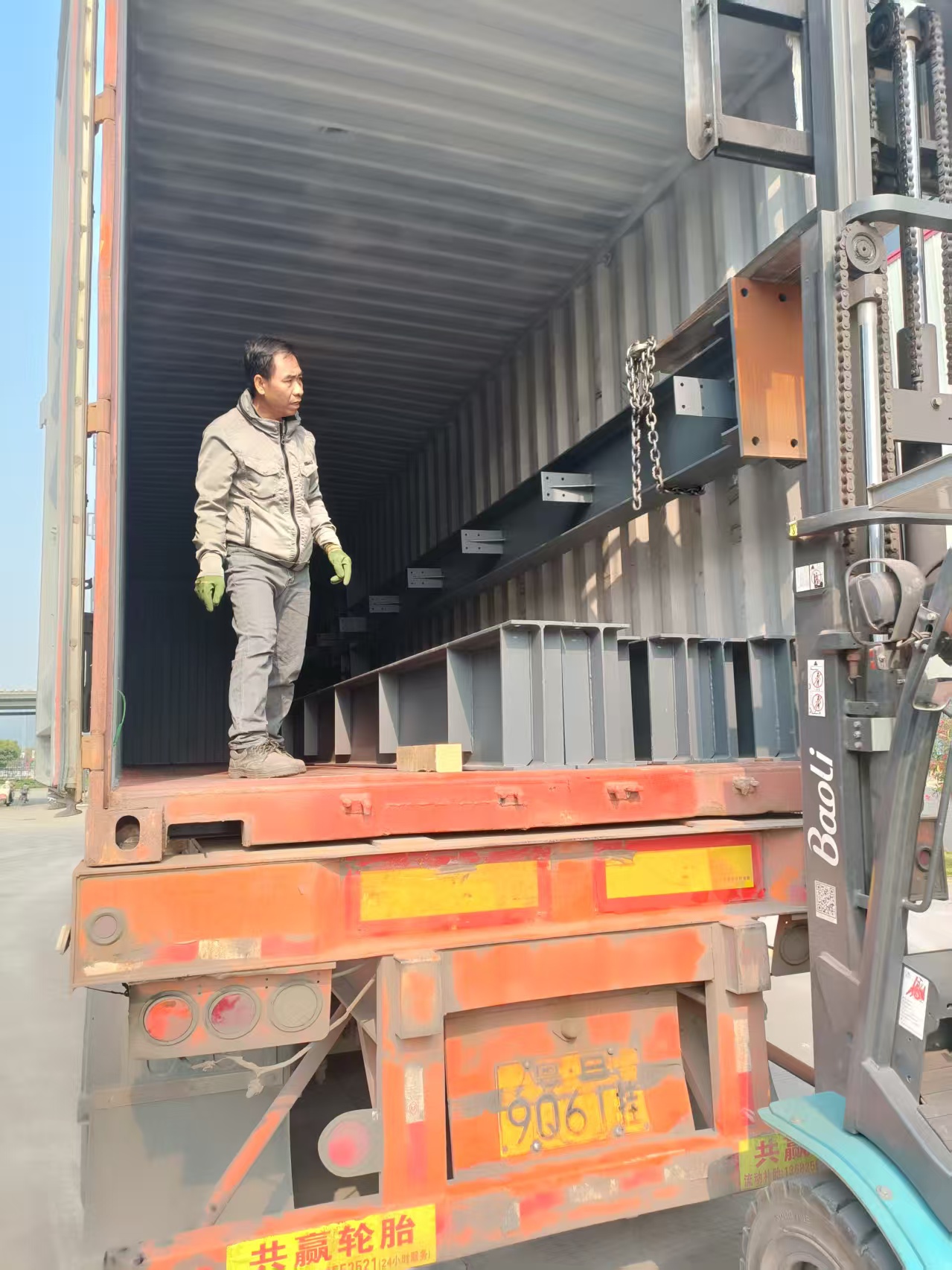 structural steel components (3)