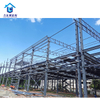 Two Story Metal Building of Warehouse