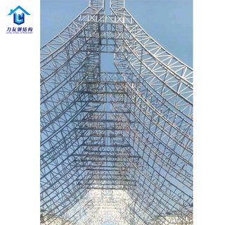 Steel Frame Building for Sale
