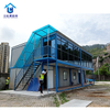 Beam Steel Structure 