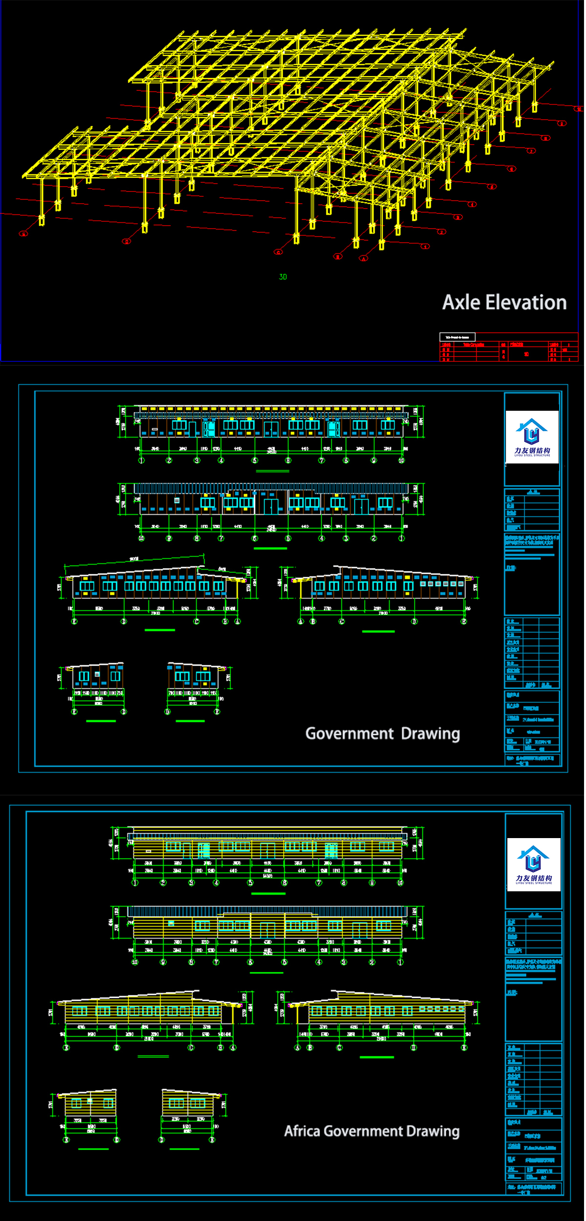 Steel Structure frame drawing