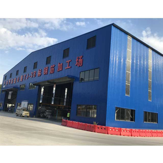 Chinese Steel Building for Sale