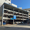2024 Vertical Automatic Steel Structure Carport/Car Parking Lot