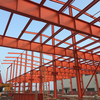 Heavy Steel Structure Fabrication