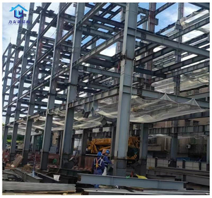 steel structure types