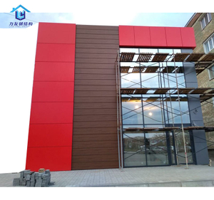 curved structural steel